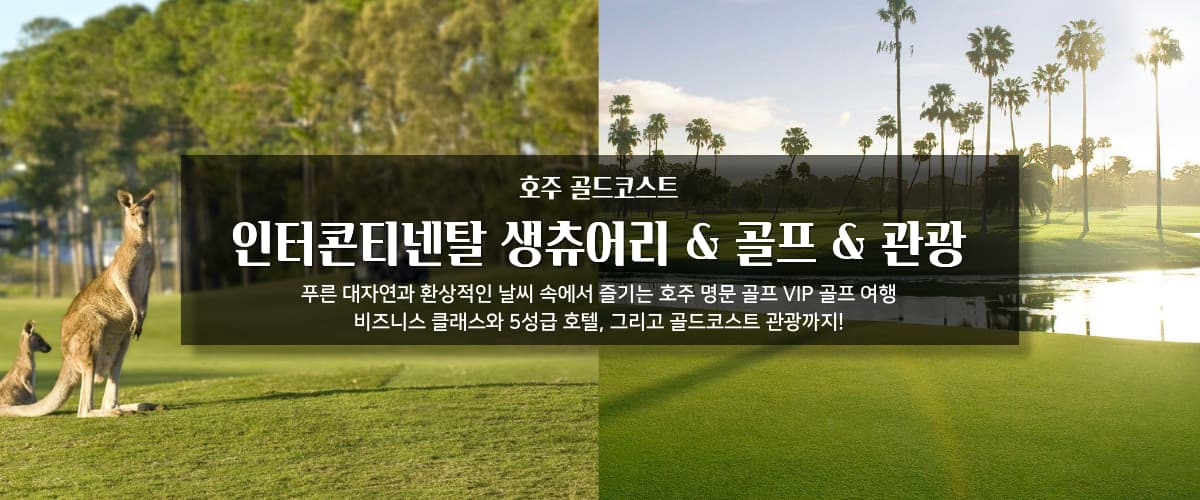 /upload/estour/file/we1100/202606/estour_cm9910_30000968.jpg