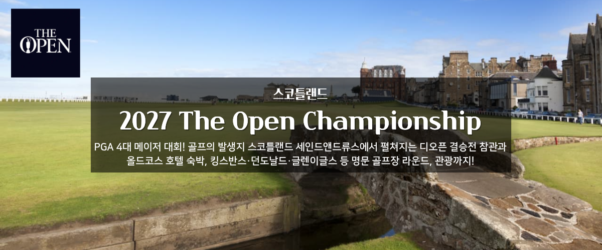 /upload/estour/file/we1100/202608/estour_cm9910_30001177.png